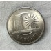 COLUMBIA 1968 . FIVE 5 PESO COIN and 1971 MALAYSIA . FIVE 5 RINGGIT COIN